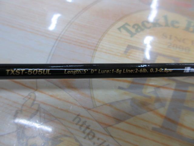 トラパラ TXST-505UL