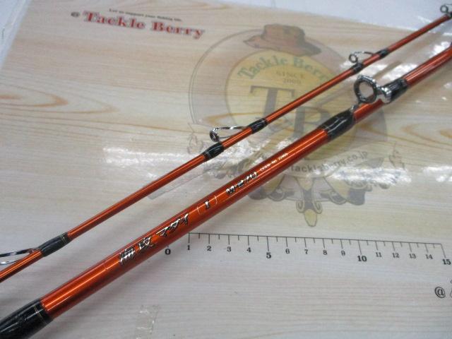 海攻マダイ タイプⅠ M270