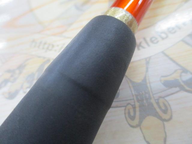 海攻マダイ タイプⅠ M270