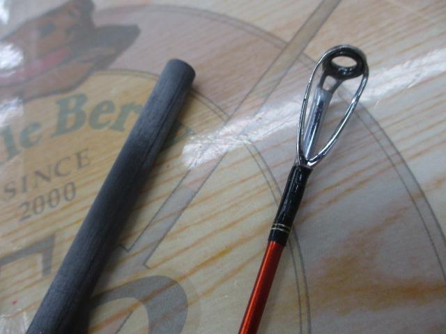 海攻マダイ タイプⅠ M270