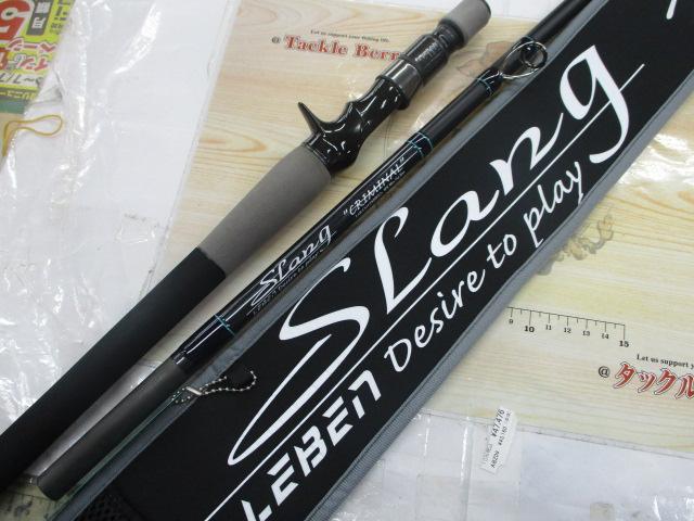 スラングリブート LSR-C611/5XHRX2S(EVA)｜＠ベリーネット 日本