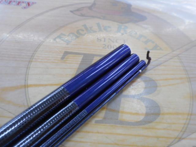 飛天弓 閃光XX 12