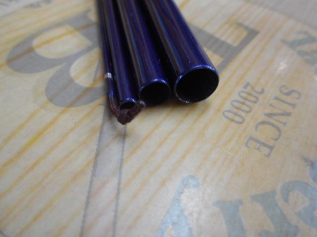 飛天弓 閃光XX 12