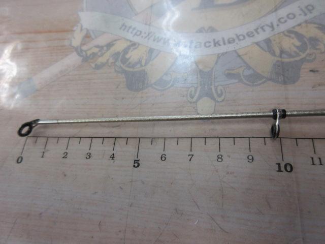 HSリーガルISO 3-53