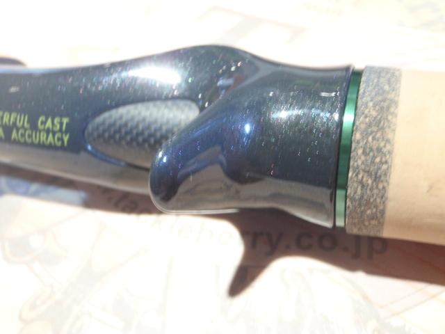 ロードランナーヴォイス HB6100M-Gc ブレードベイトバキューム