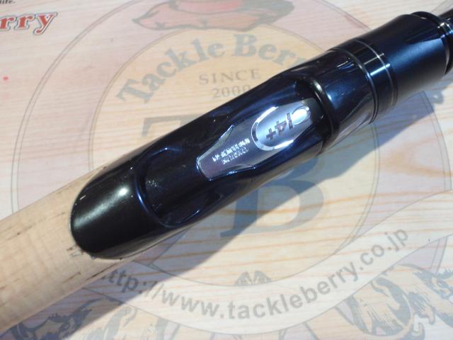 21ポイズングロリアス 268UL/MLG