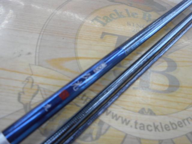 飛天弓 閃光XX 9