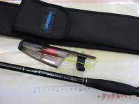 ボーダレスBB 460M-T