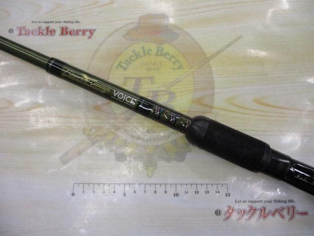 ロードランナーヴォイス 760JH ジャングルスティック