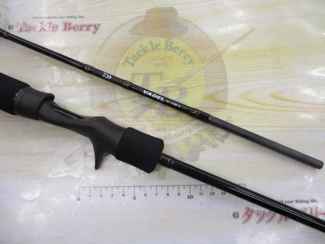 ヴァデルSJ 63B-4