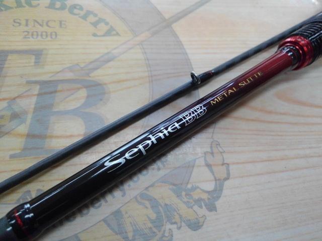 セフィアBBメタルスッテ B66M-S｜＠ベリーネット 日本最大新品