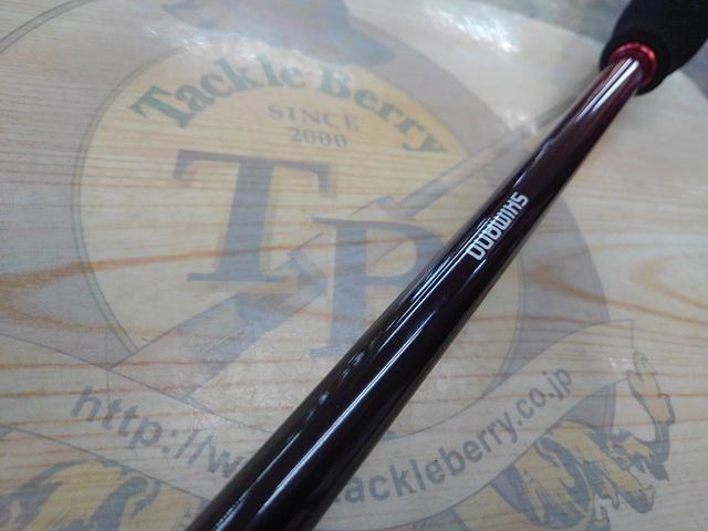 セフィアBBメタルスッテ B66M-S