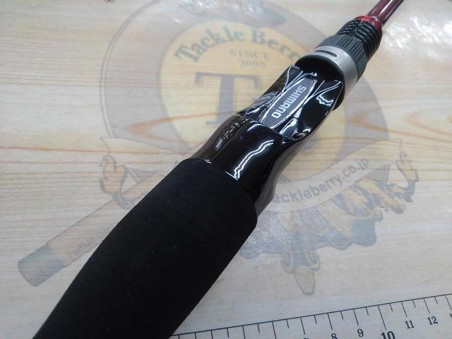 セフィアBBメタルスッテ B66M-S｜＠ベリーネット 日本最大新品