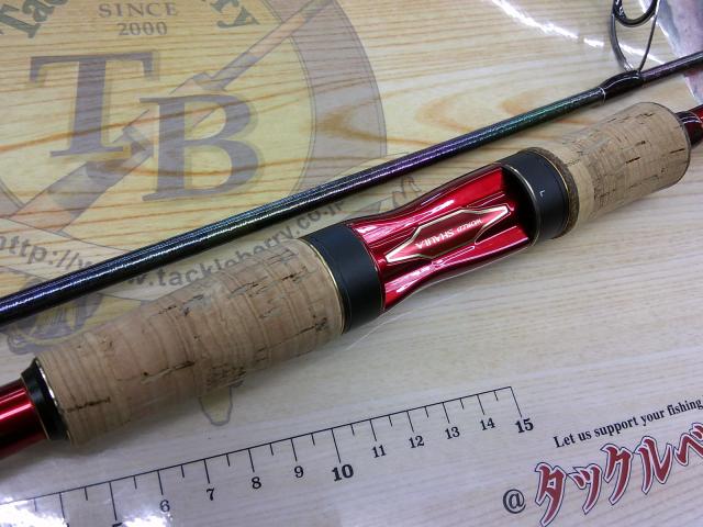 18ワールドシャウラ 2702R-2