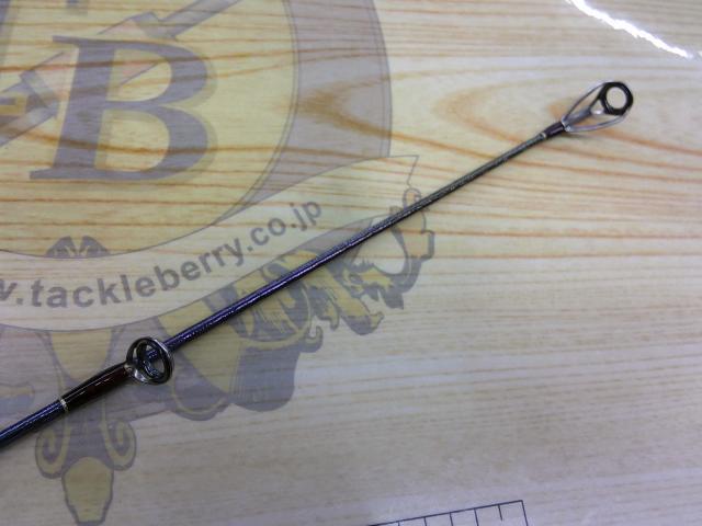 18ワールドシャウラ 2702R-2