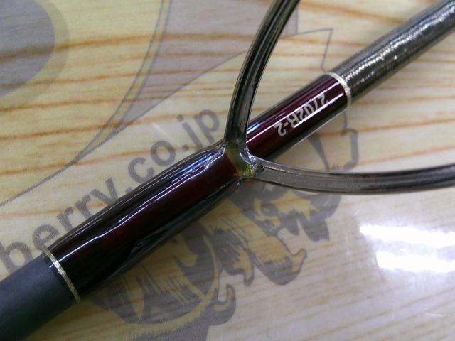 18ワールドシャウラ 2702R-2