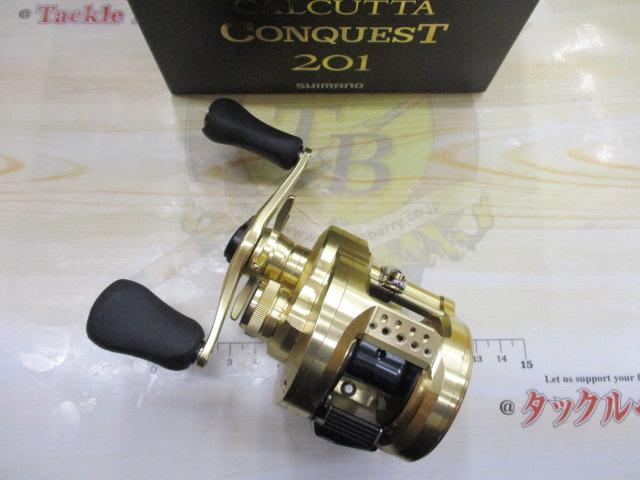 21カルカッタコンクエスト 201