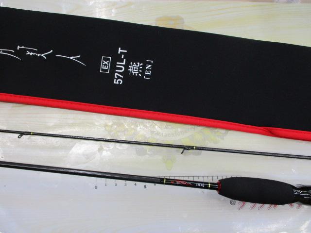 月下美人EX AGS57UL-T・Q