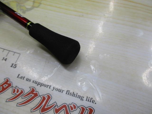 月下美人EX AGS57UL-T・Q