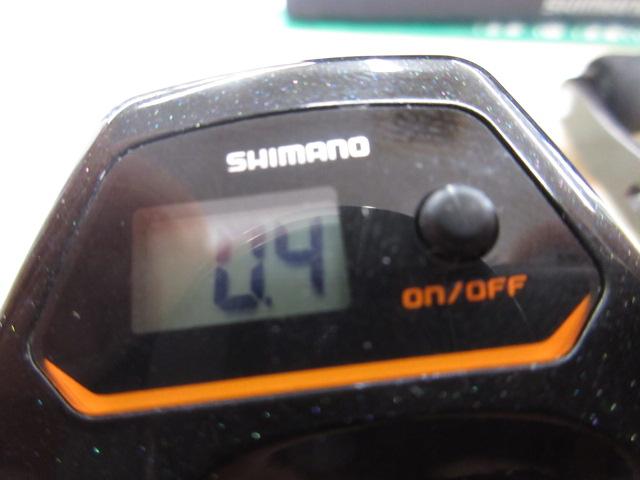 21バルケッタ 100DHHG