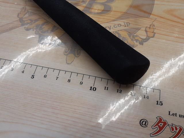 リーディング スリルゲーム 73 H-225・Y