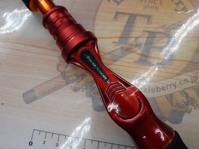 リーディング スリルゲーム 73 H-225・Y