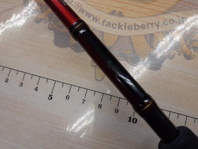 リーディング スリルゲーム 73 H-225・Y