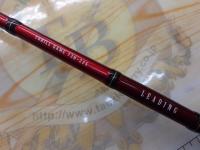 リーディング スリルゲーム 73 H-225・Y