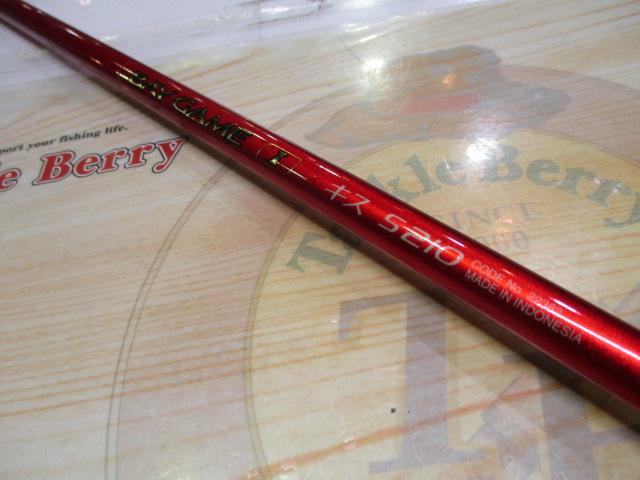 ベイゲームⅠキス S210