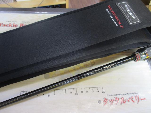 スティーズ STZ661MFB-SV