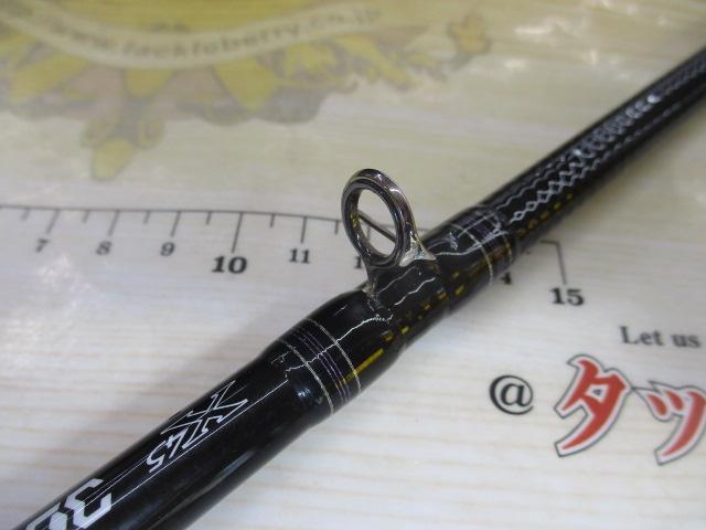 ハートランド HL721HRB-18