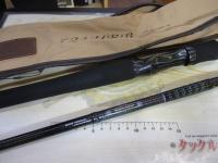 ハートランド HL721HRB-18