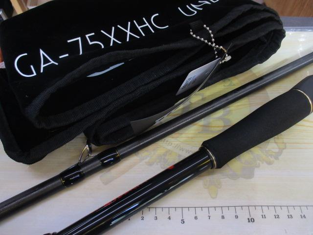 グラディエーターアンチ GA-75XXHC アンダーテイカー｜＠ベリー