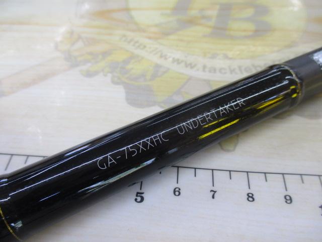 グラディエーターアンチ GA-75XXHC アンダーテイカー