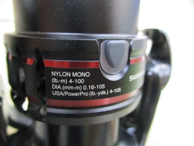 20ヴァンフォード C2000SHG