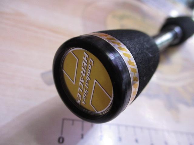 ヘラクレス HCSC-60UL/MST