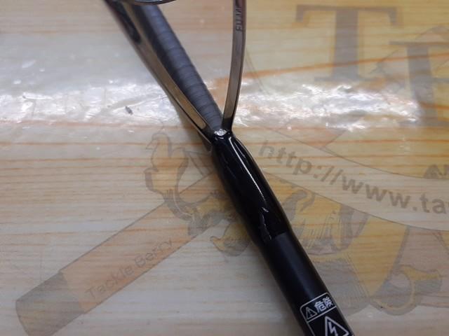 リボルテージ RV-S64UL