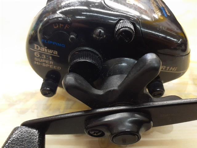 プロキャスター PR-1Hi｜＠ベリーネット 日本最大新品中古釣具