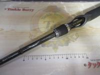 スティーズ SC6111M/MHRB