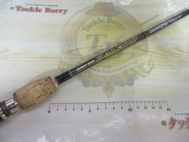 カレイドデジーノ TKDC-66MLBF-Pro