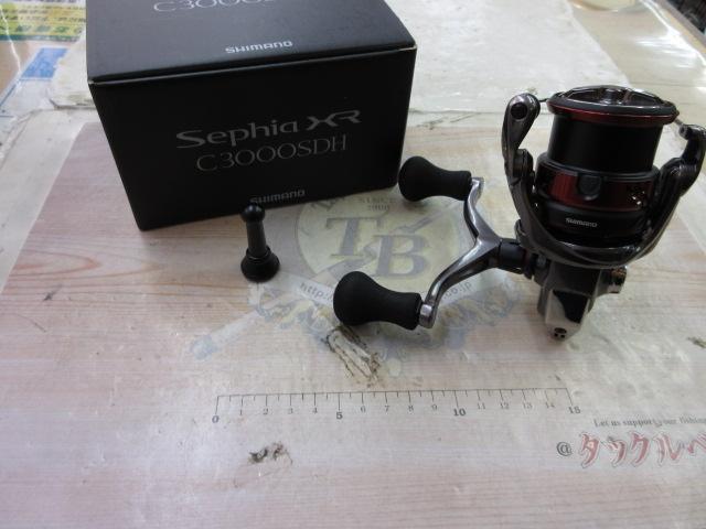21セフィアXR C3000SDH｜＠ベリーネット 日本最大新品中古釣具