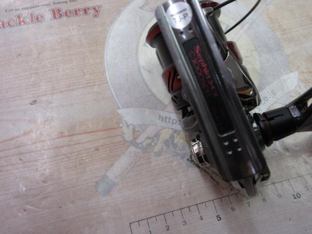 21セフィアXR C3000SDH