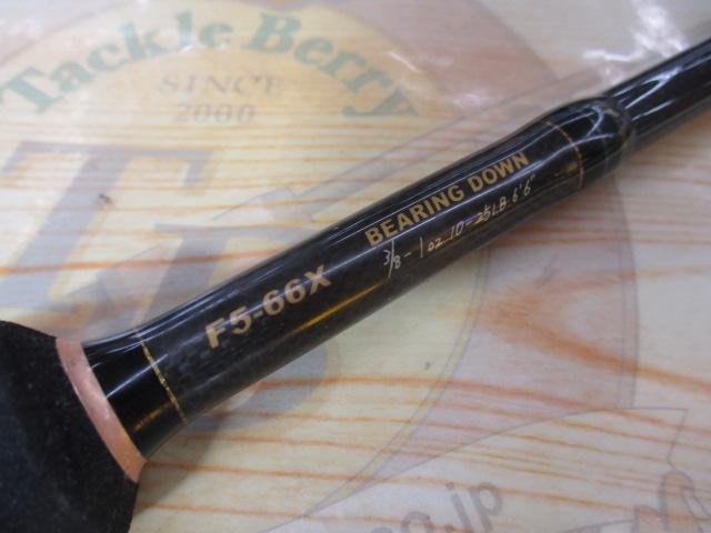 デストロイヤー F5-66X(Hi-10X)BEARING DOWN