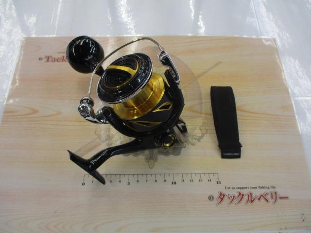 20ステラSW 6000XG