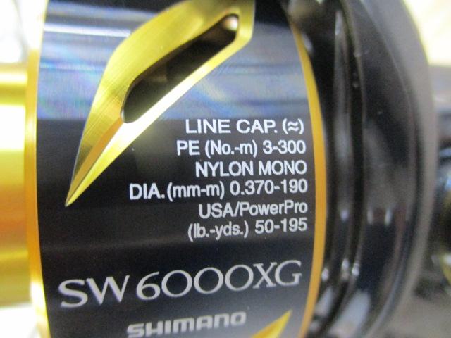 20ステラSW 6000XG