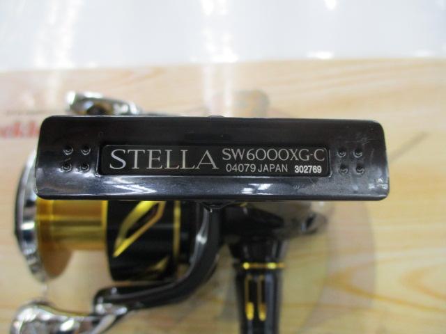 20ステラSW 6000XG