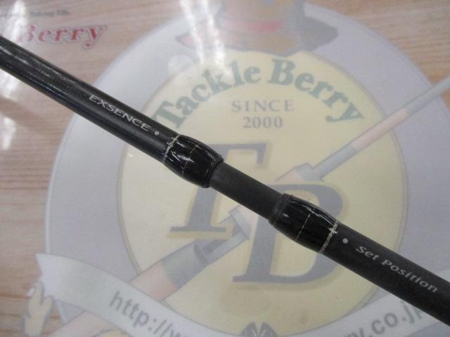 シマノ　エクスセンス　S810M/RF シマノ(SHIMANO) エクスセンス 810M/RF - Respect the Sanctuary