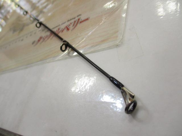 風神RS アルルカン C79MH｜＠ベリーネット 日本最大新品中古釣具