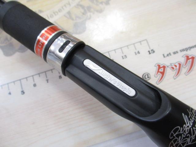 中古　Foojin'RS ARLEQUIN C79MH Foojin'RS ARLEQUIN C79MH | ロッド,シーバス,Foojin'RS | APIA