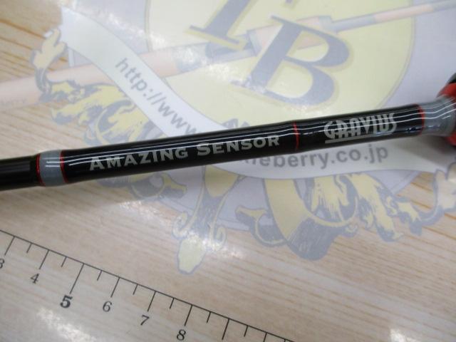 グラビアス アメージングセンサー S-60UL ZZ